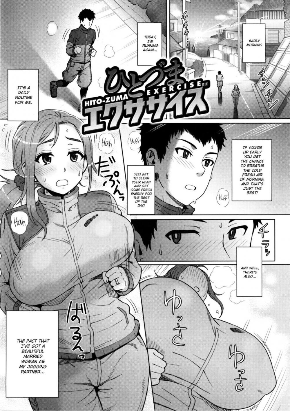 Hentai Manga Comic-MILK DIP-Chapter 10-1